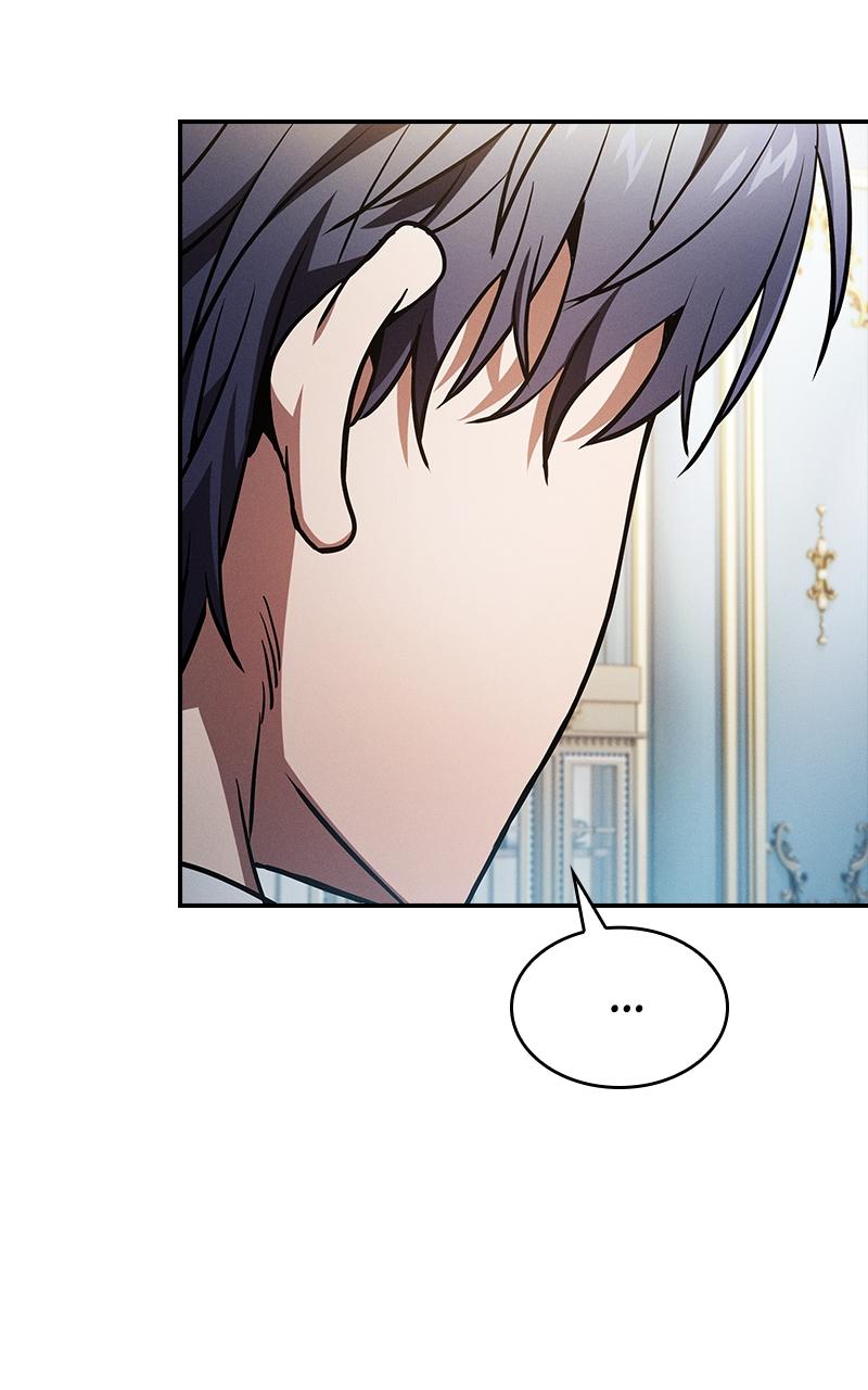 The Academy’s Genius Swordsman Chapter 18 — page 100