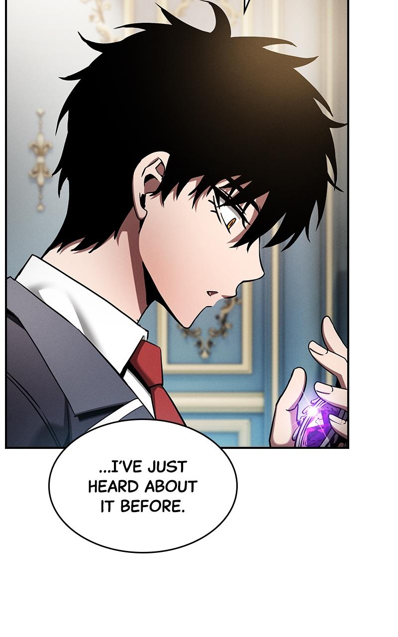 The Academy’s Genius Swordsman Chapter 19 — page 12
