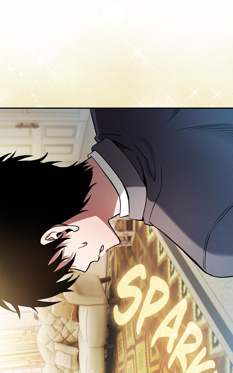 The Academy’s Genius Swordsman Chapter 19 — page 66