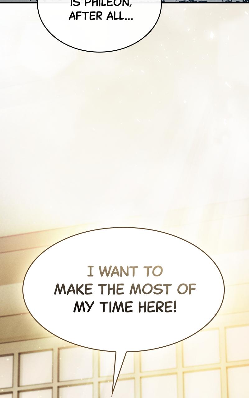 The Academy’s Genius Swordsman Chapter 19 — page 81