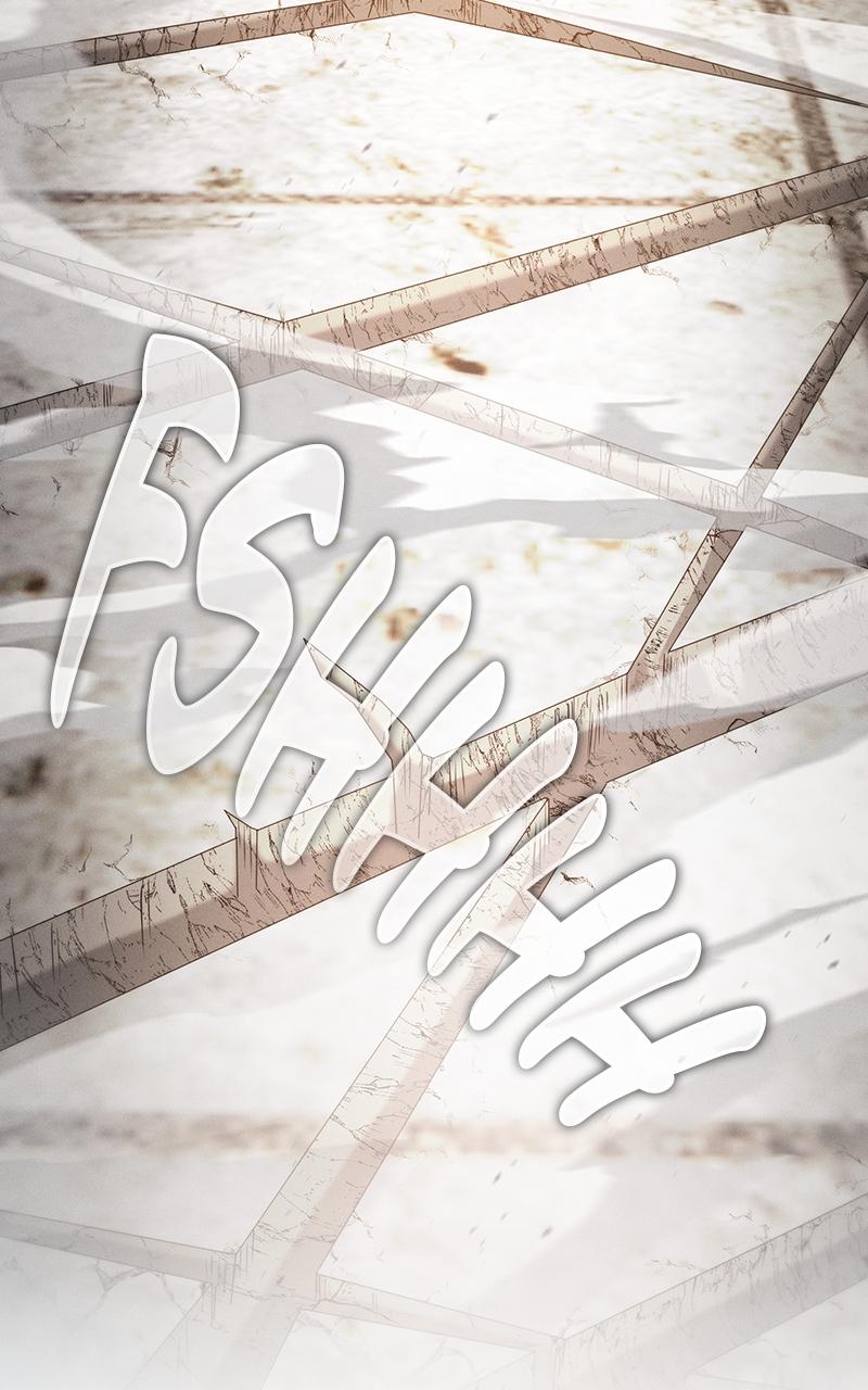 The Academy’s Genius Swordsman Chapter 19 — page 92