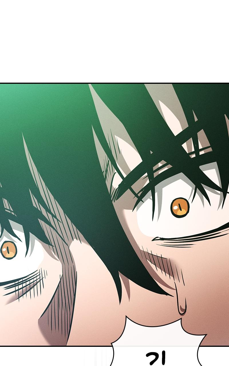 The Academy’s Genius Swordsman Chapter 19 — page 135
