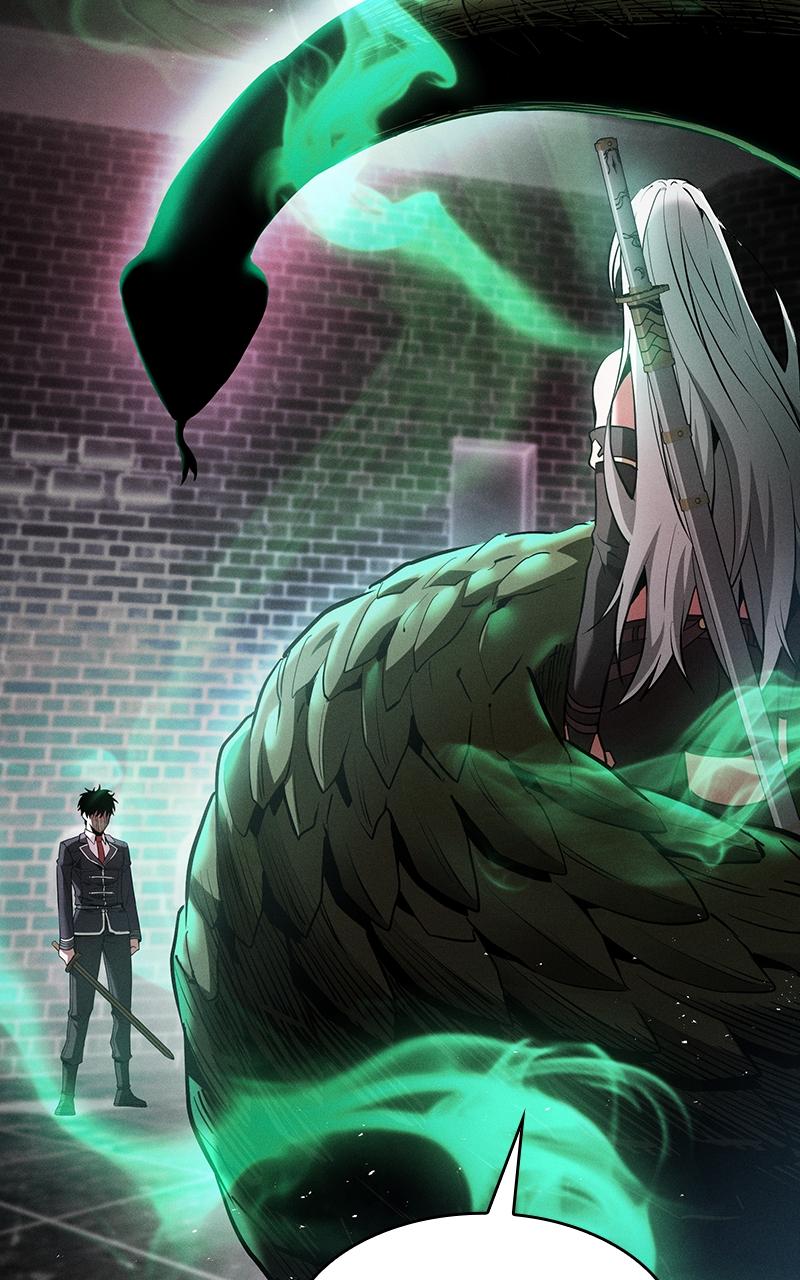 The Academy’s Genius Swordsman Chapter 23 — page 97