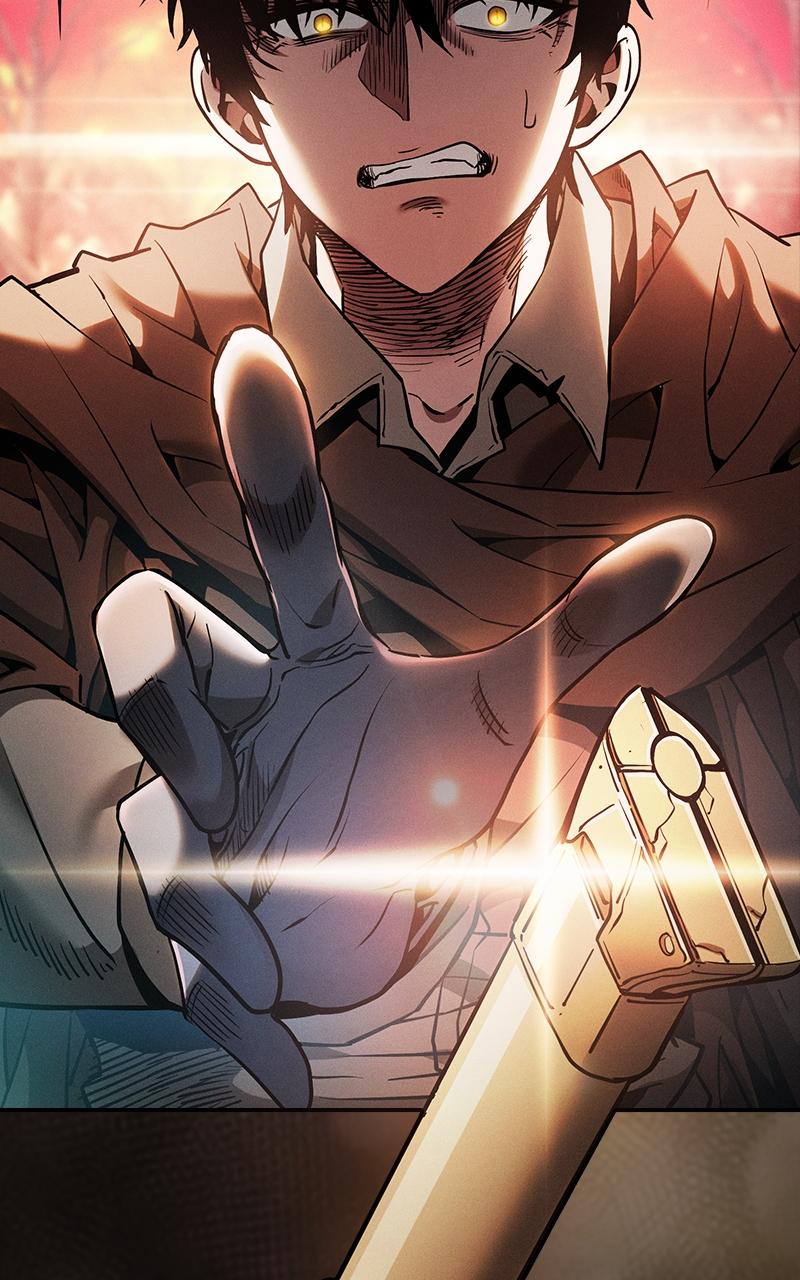 The Academy’s Genius Swordsman Chapter 23 — page 132