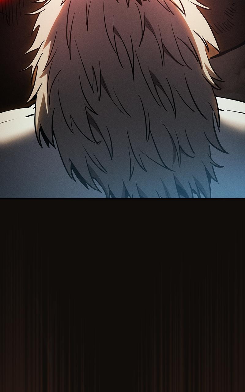 The Academy’s Genius Swordsman Chapter 25 — page 84