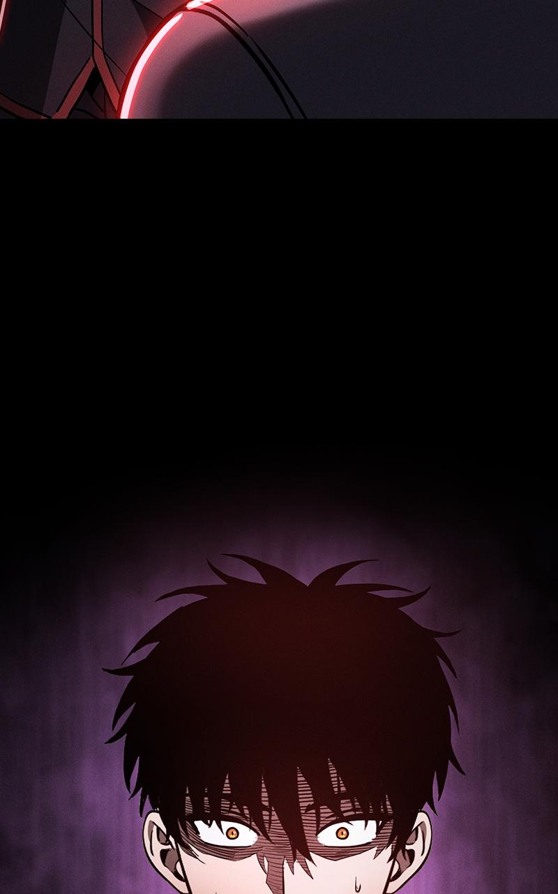 The Academy’s Genius Swordsman Chapter 29 — page 45