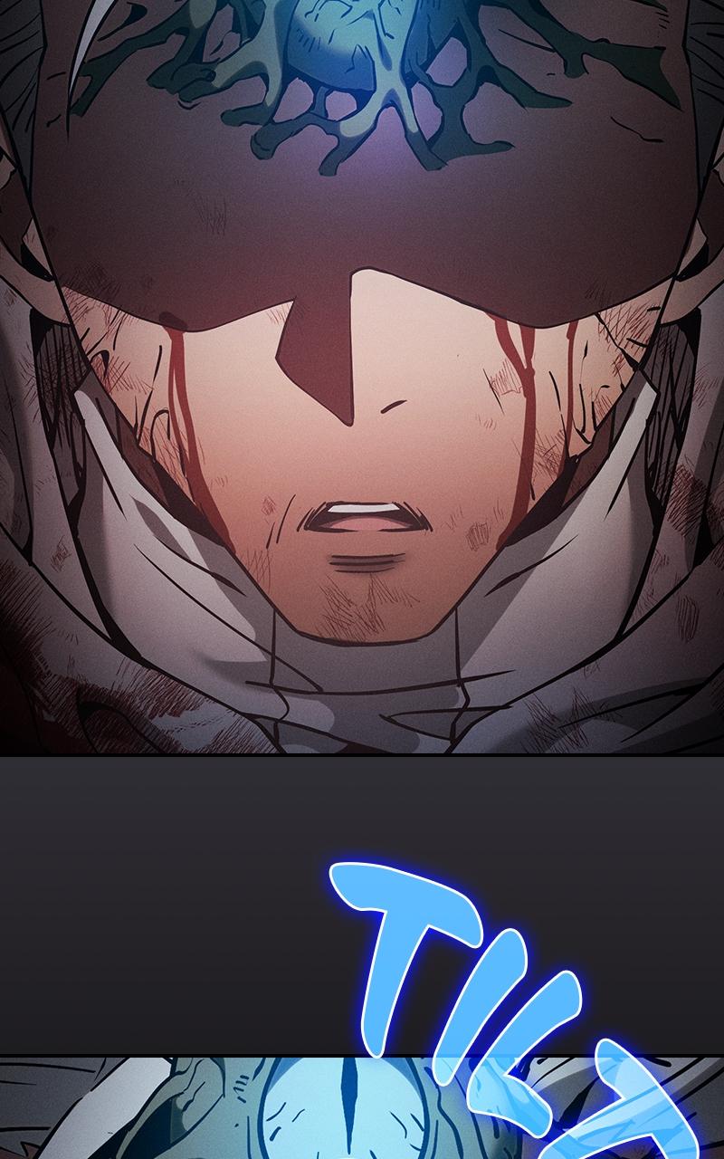 The Academy’s Genius Swordsman Chapter 29 — page 130