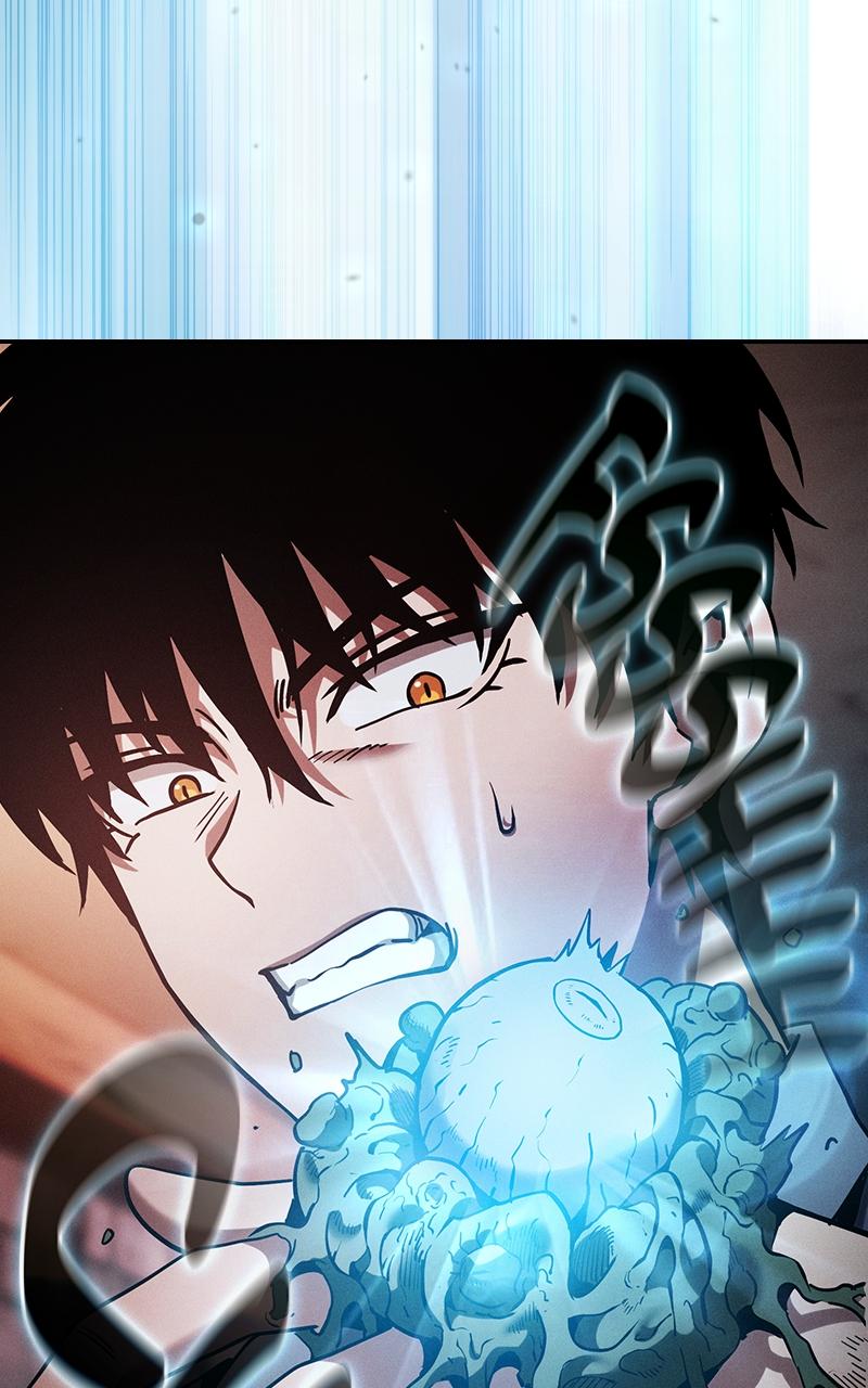The Academy’s Genius Swordsman Chapter 30 — page 97