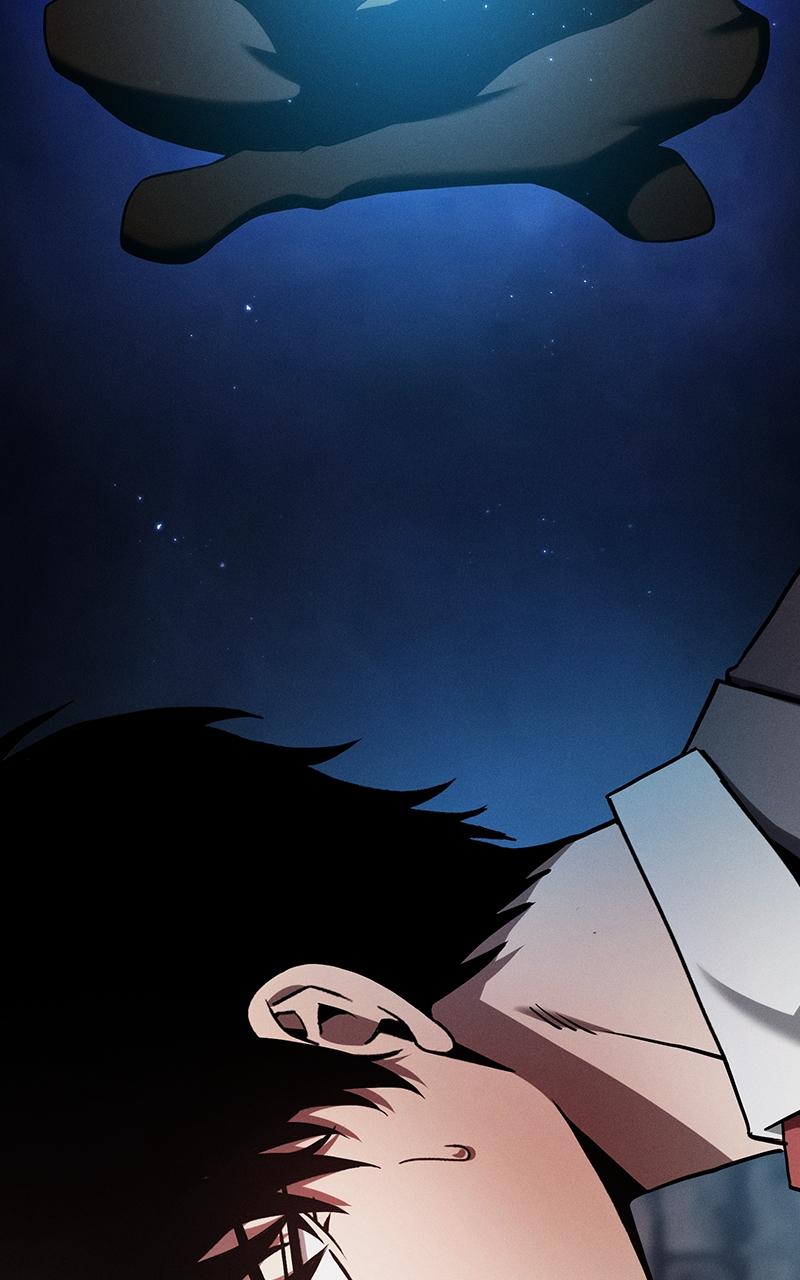 The Academy’s Genius Swordsman Chapter 30 — page 111