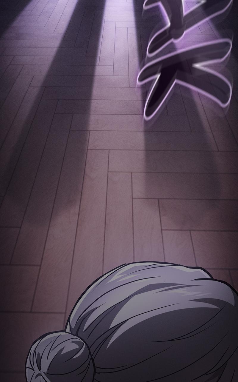 The Academy’s Genius Swordsman Chapter 31 — page 101