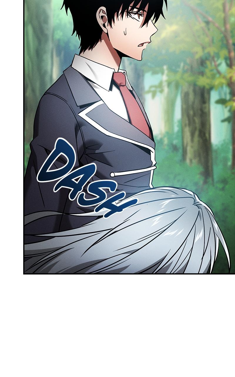 The Academy’s Genius Swordsman Chapter 32 — page 51