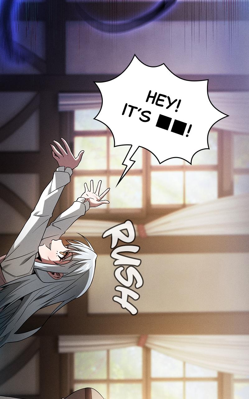 The Academy’s Genius Swordsman Chapter 32 — page 86