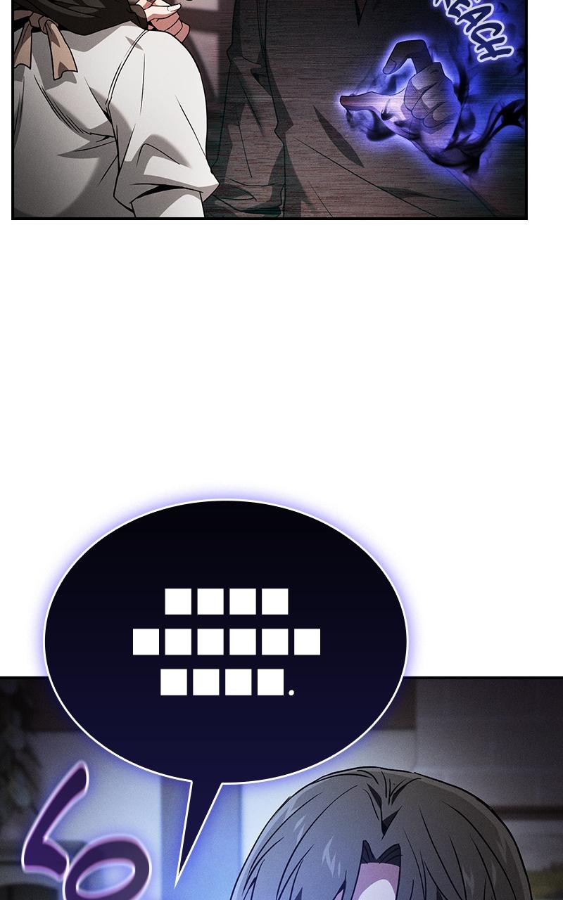 The Academy’s Genius Swordsman Chapter 32 — page 90