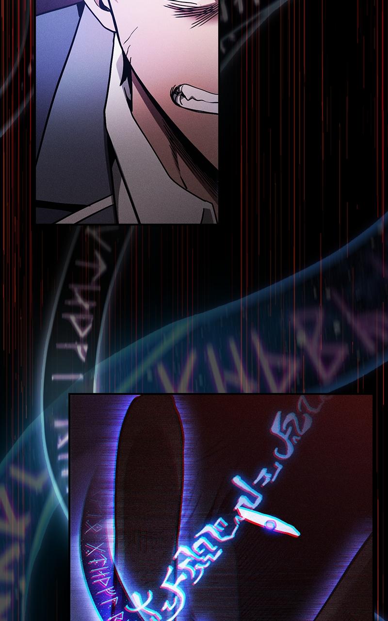 The Academy’s Genius Swordsman Chapter 32 — page 115