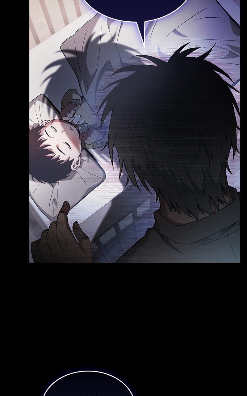 The Academy’s Genius Swordsman Chapter 33 — page 7