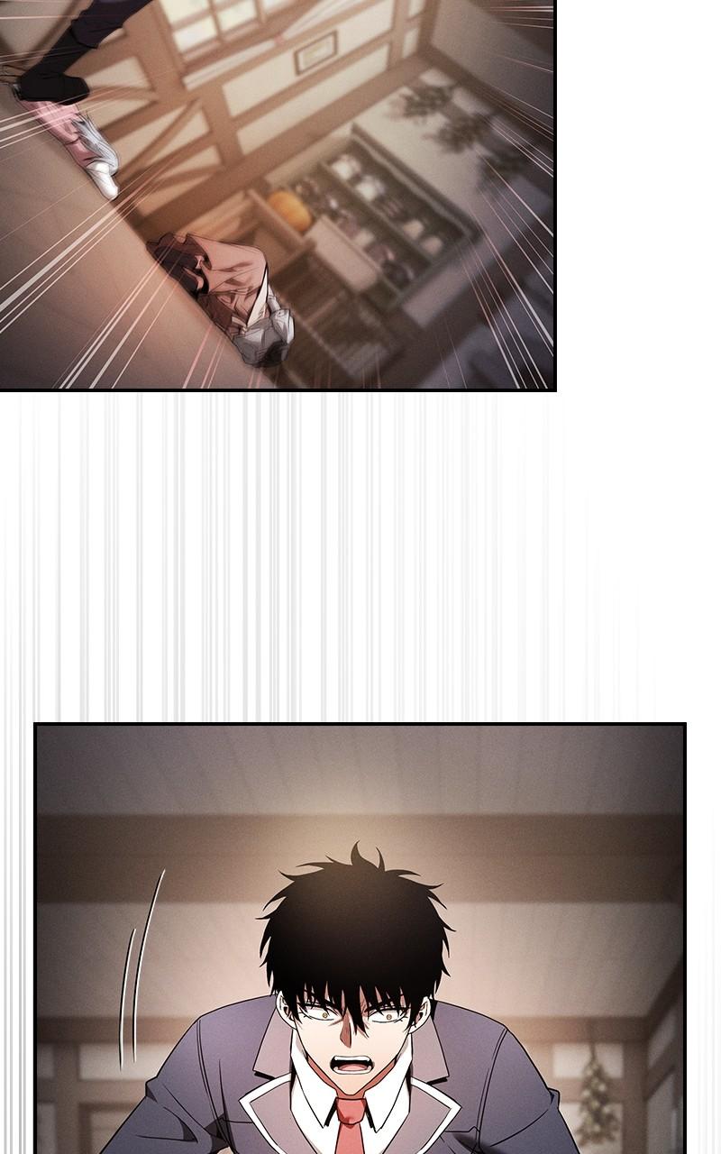 The Academy’s Genius Swordsman Chapter 33 — page 14