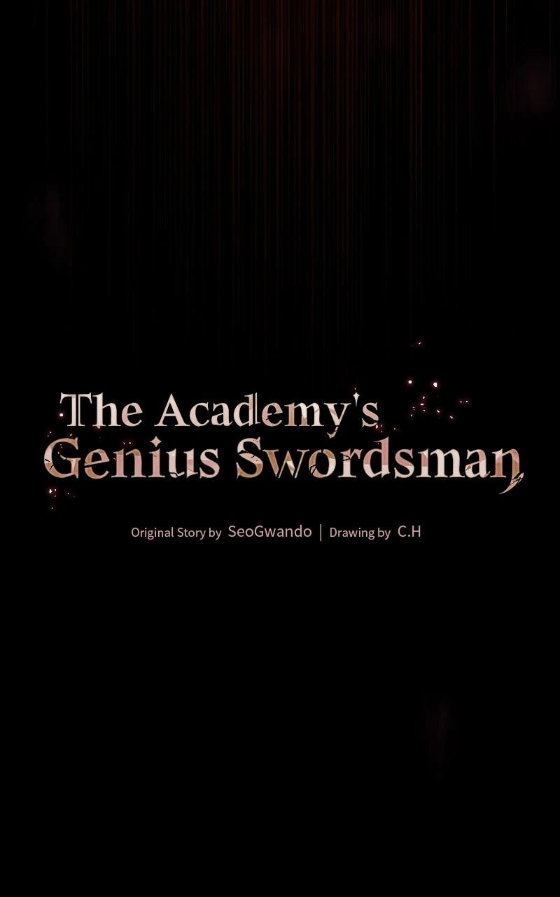 The Academy’s Genius Swordsman Chapter 33 — page 24