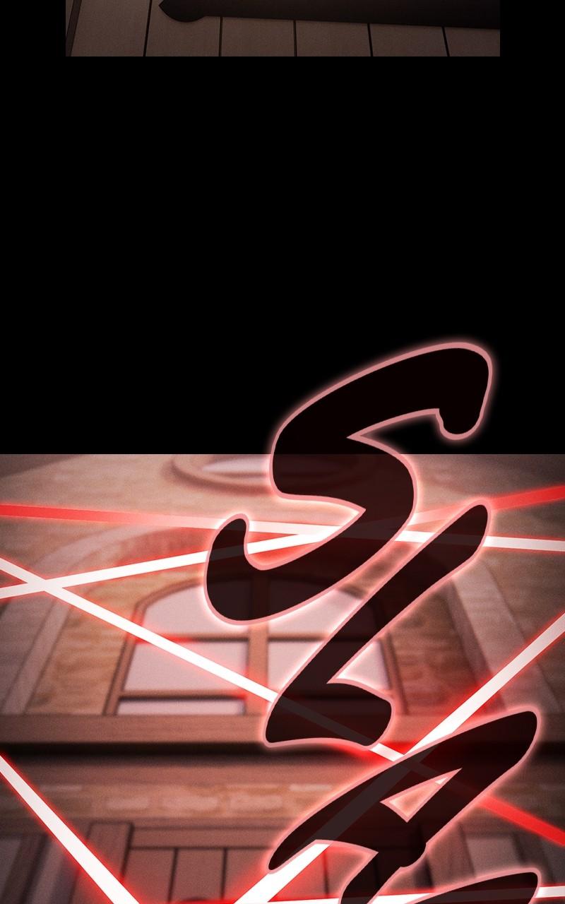 The Academy’s Genius Swordsman Chapter 33 — page 26