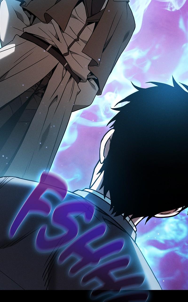 The Academy’s Genius Swordsman Chapter 34 — page 11