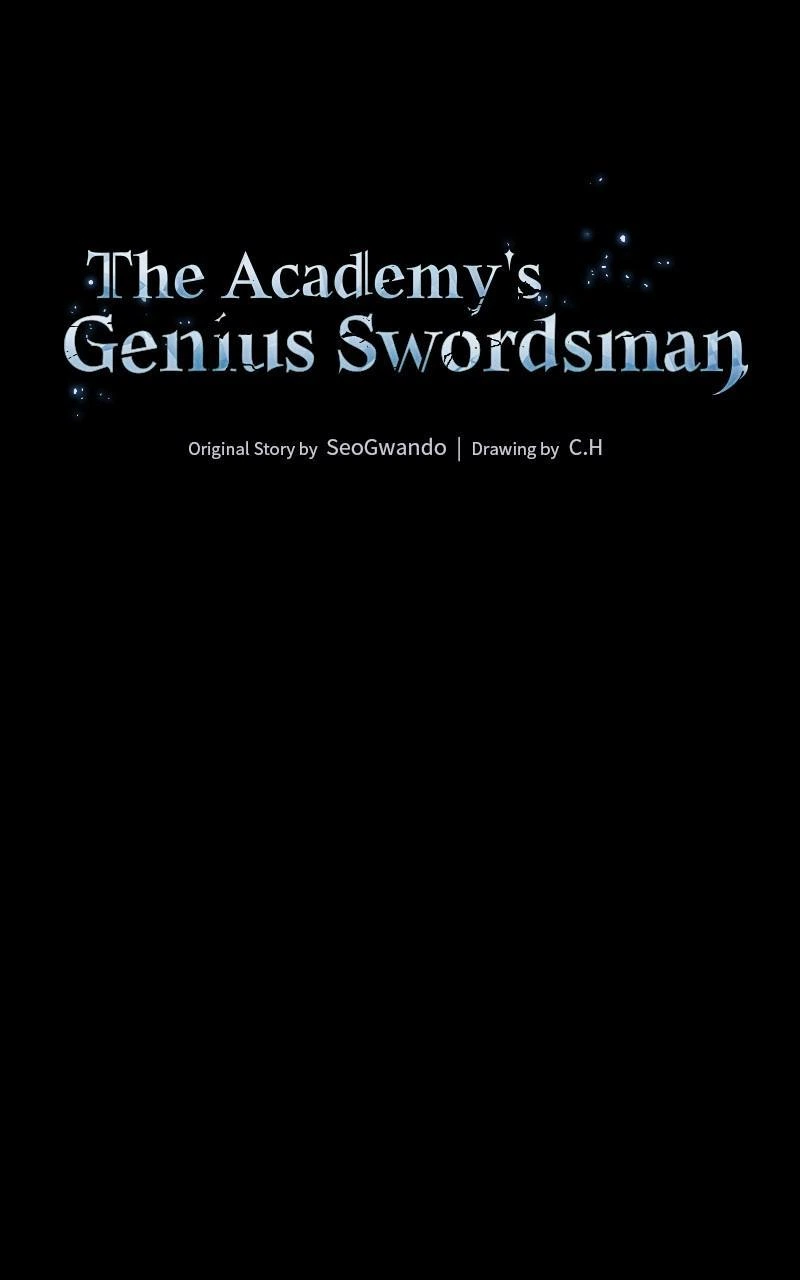The Academy’s Genius Swordsman Chapter 36 — page 16