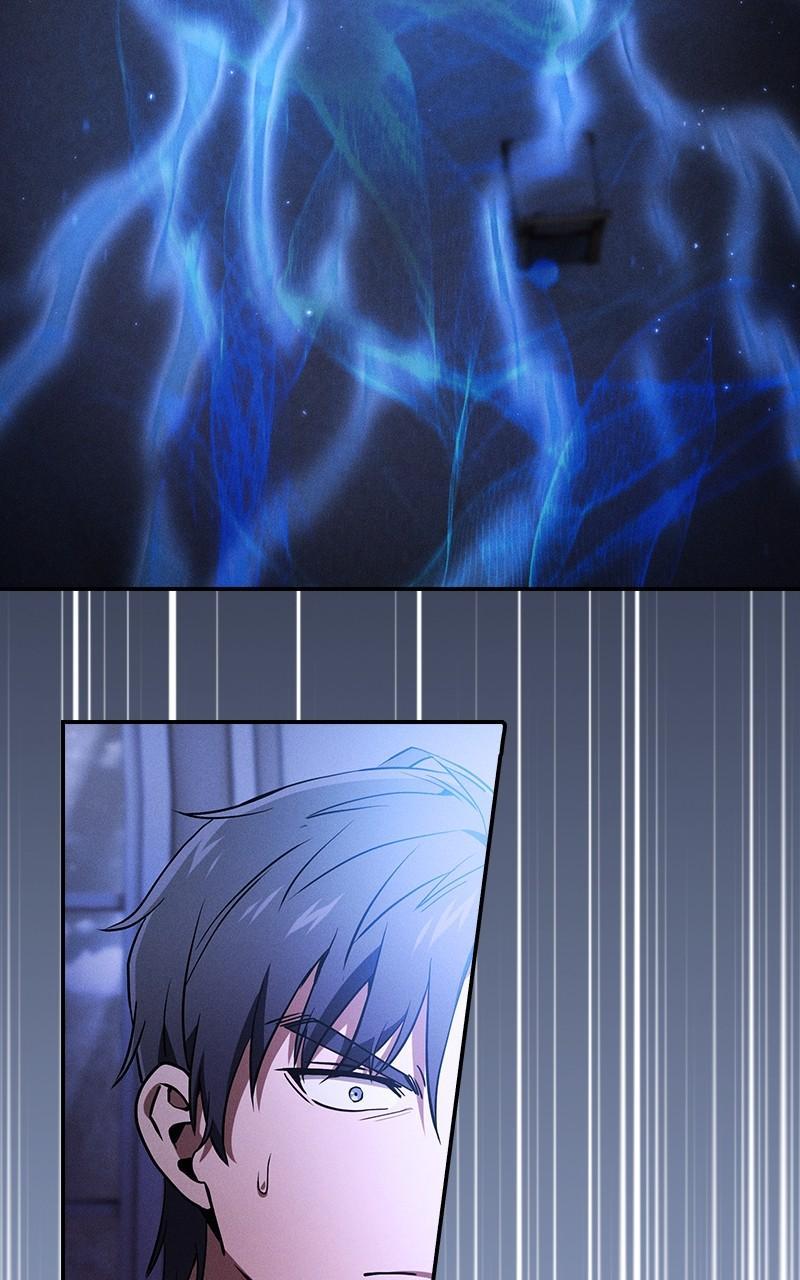 The Academy’s Genius Swordsman Chapter 36 — page 27