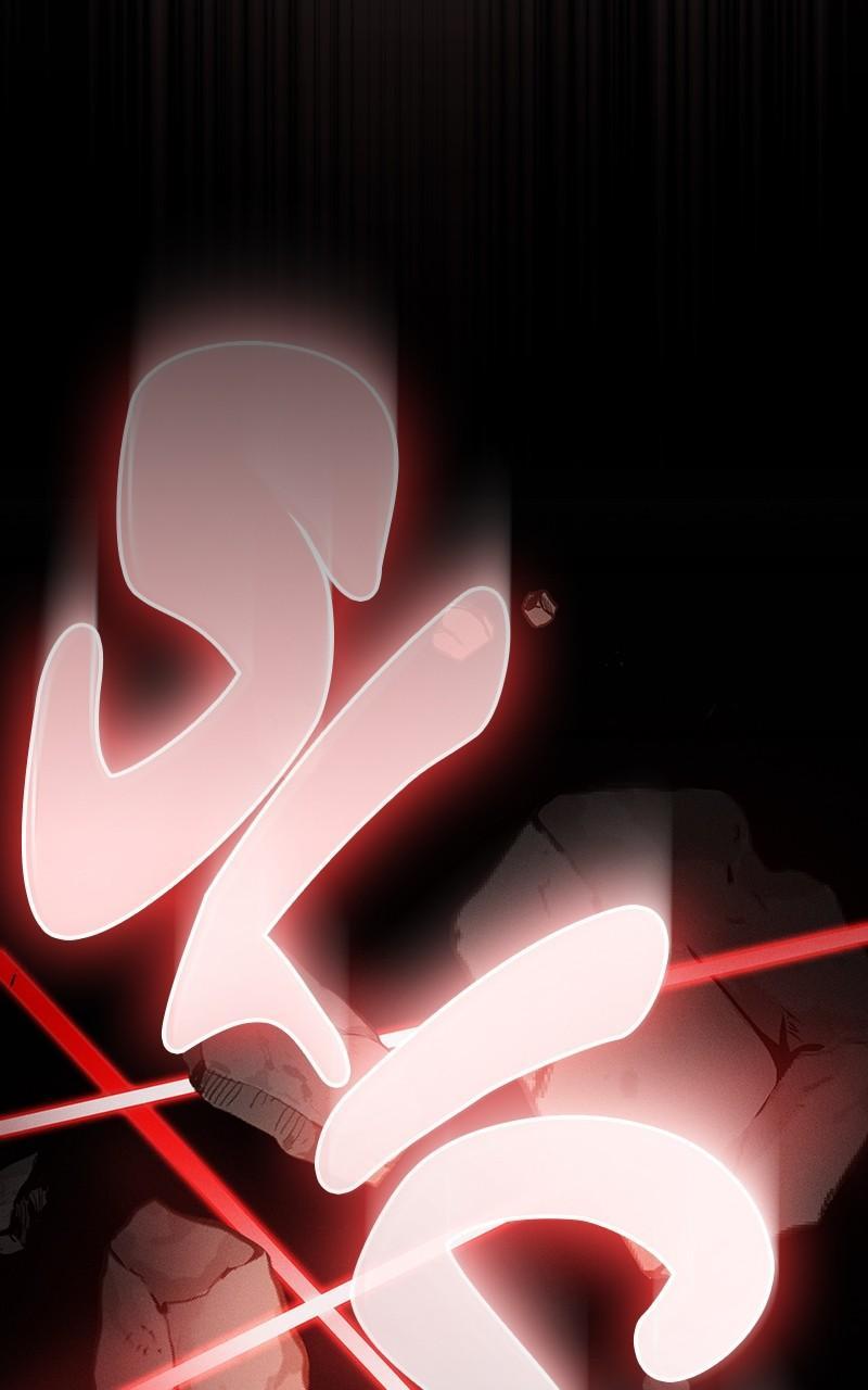 The Academy’s Genius Swordsman Chapter 39 — page 94