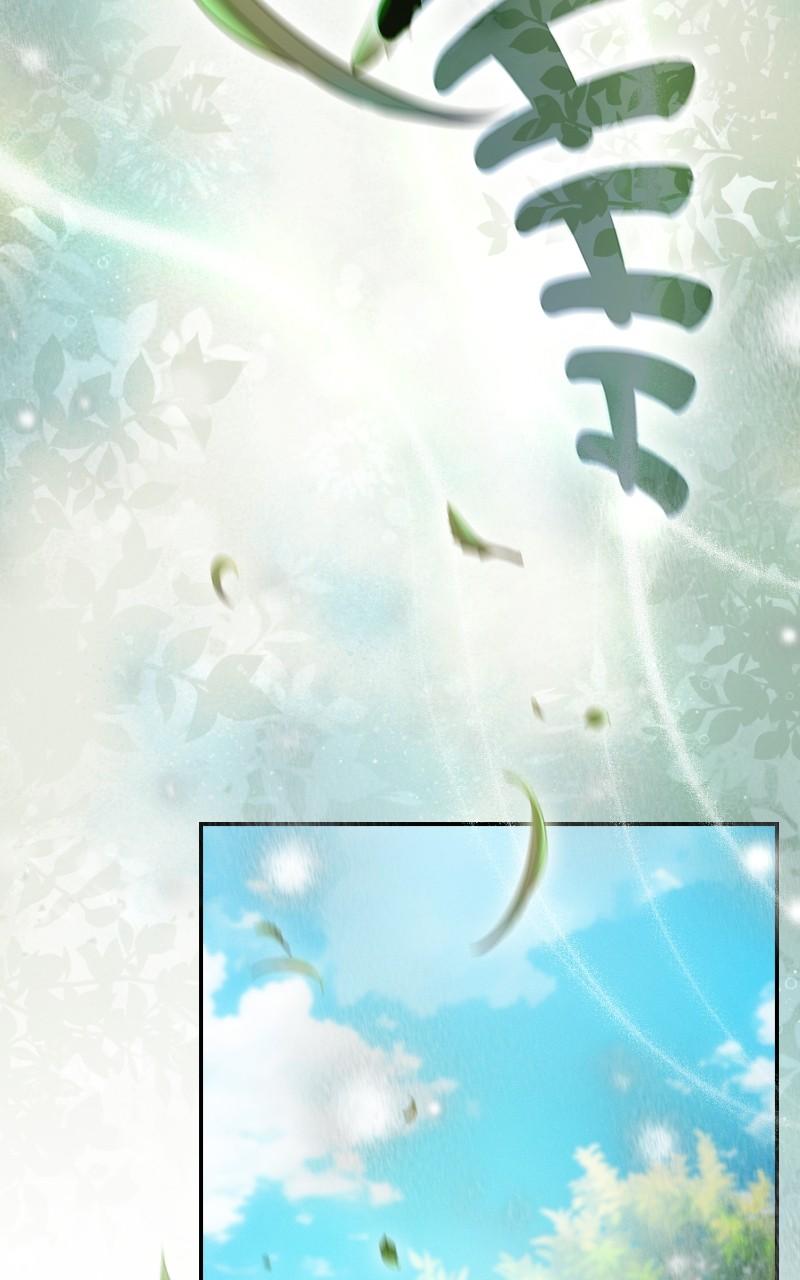 The Academy’s Genius Swordsman Chapter 40 — page 83