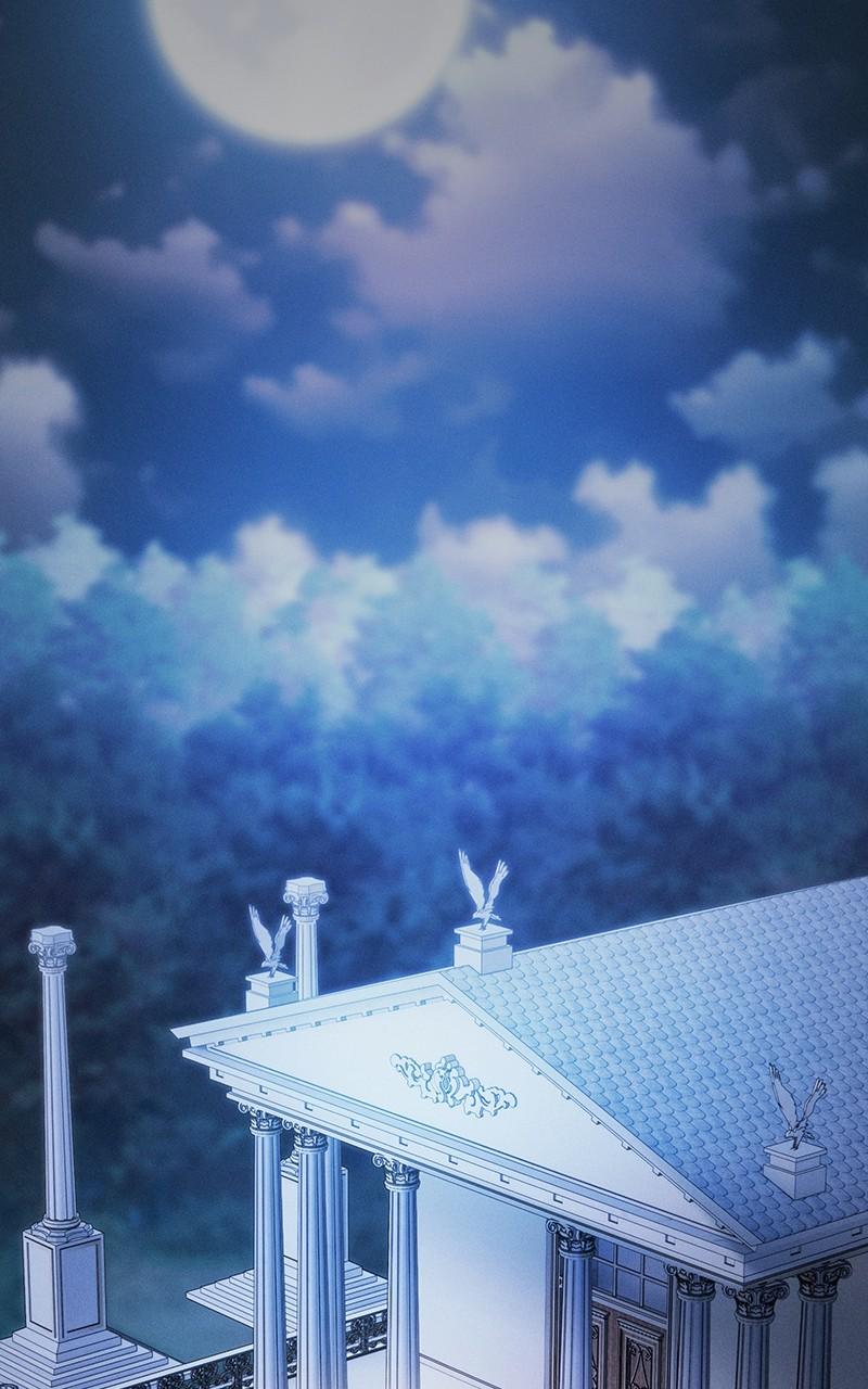 The Academy’s Genius Swordsman Chapter 41 — page 37