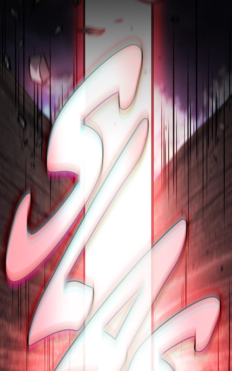 The Academy’s Genius Swordsman Chapter 45 — page 61