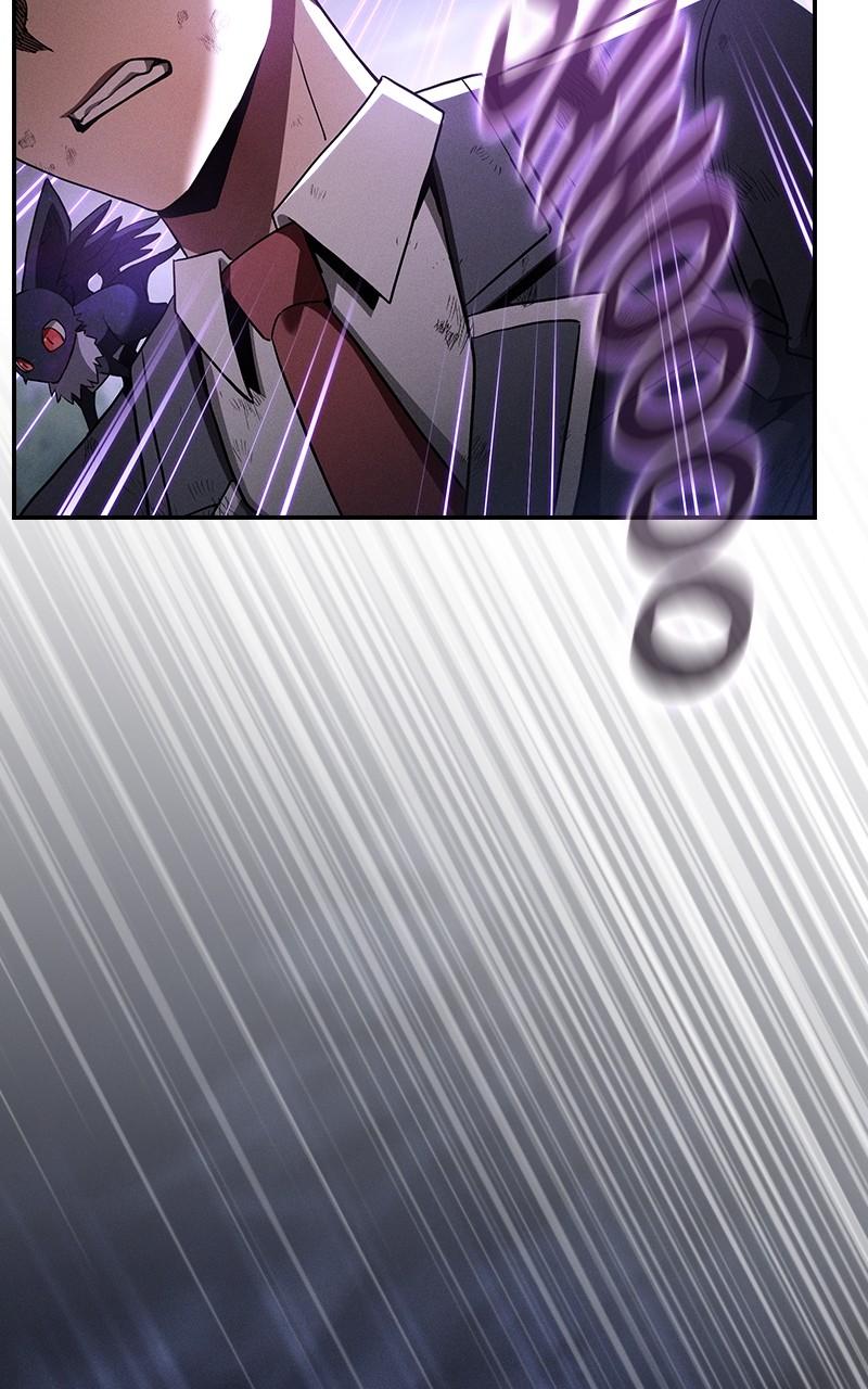 The Academy’s Genius Swordsman Chapter 46 — page 6