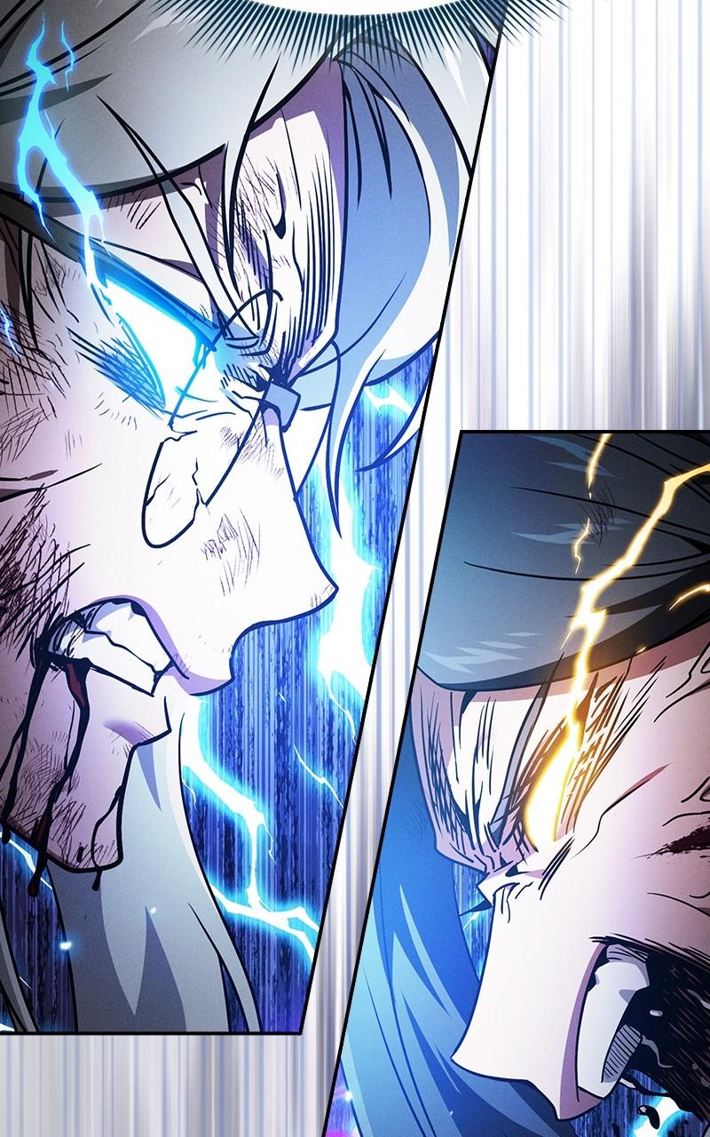 The Academy’s Genius Swordsman Chapter 47 — page 49