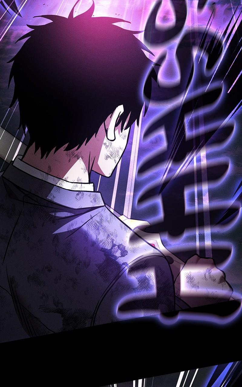 The Academy’s Genius Swordsman Chapter 47 — page 92