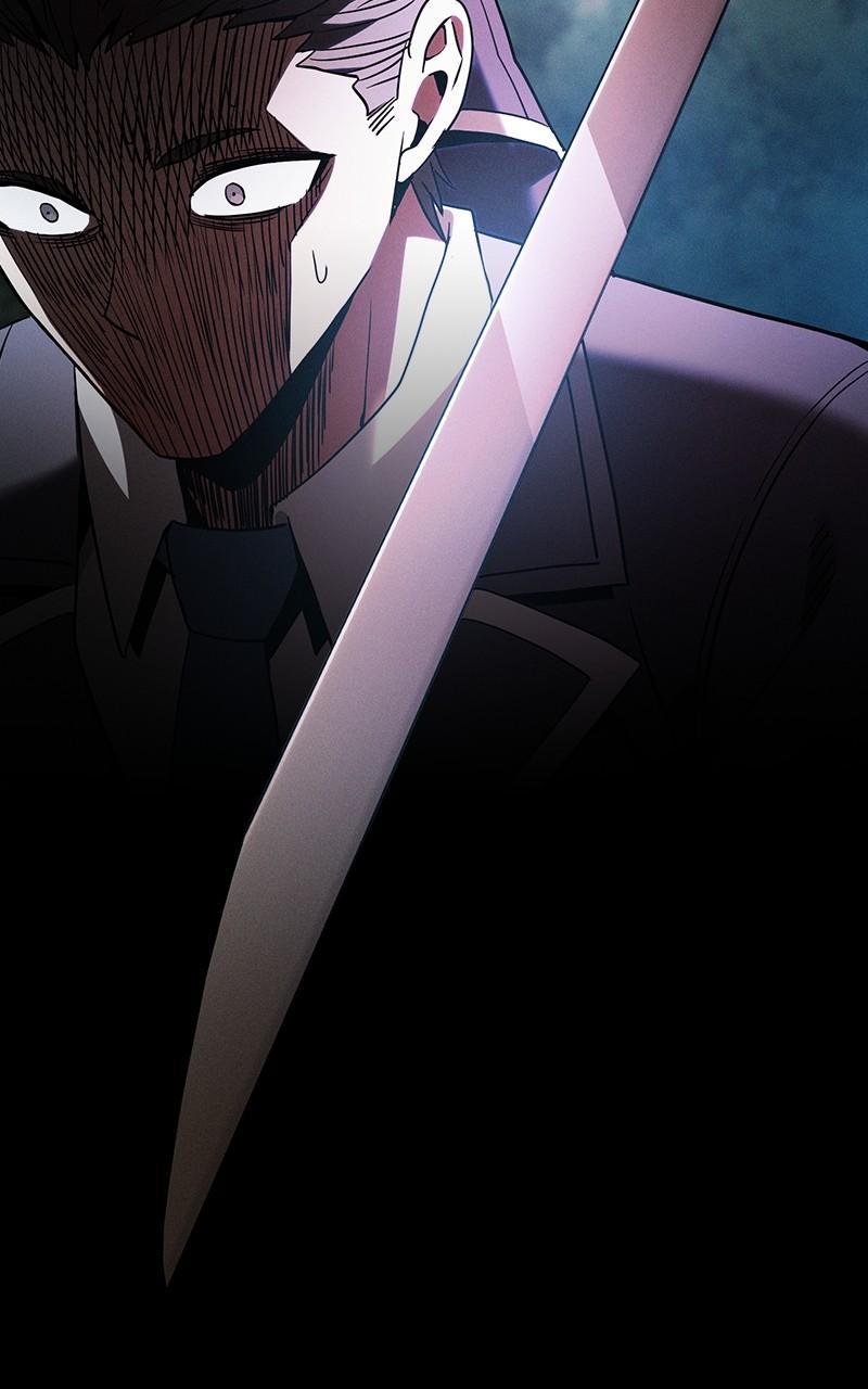The Academy’s Genius Swordsman Chapter 49 — page 84