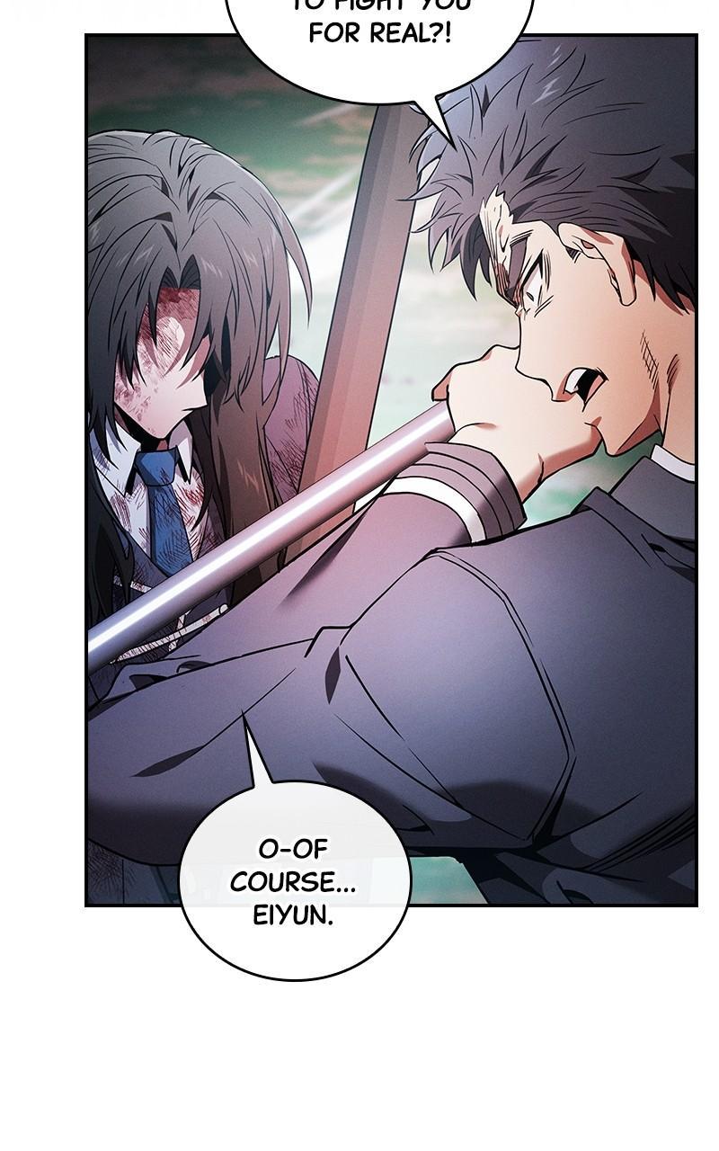 The Academy’s Genius Swordsman Chapter 50 — page 65