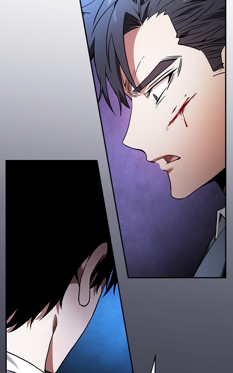 The Academy’s Genius Swordsman Chapter 50 — page 84