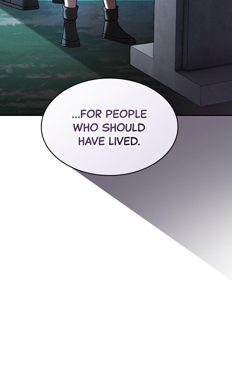 The Academy’s Genius Swordsman Chapter 51 — page 69
