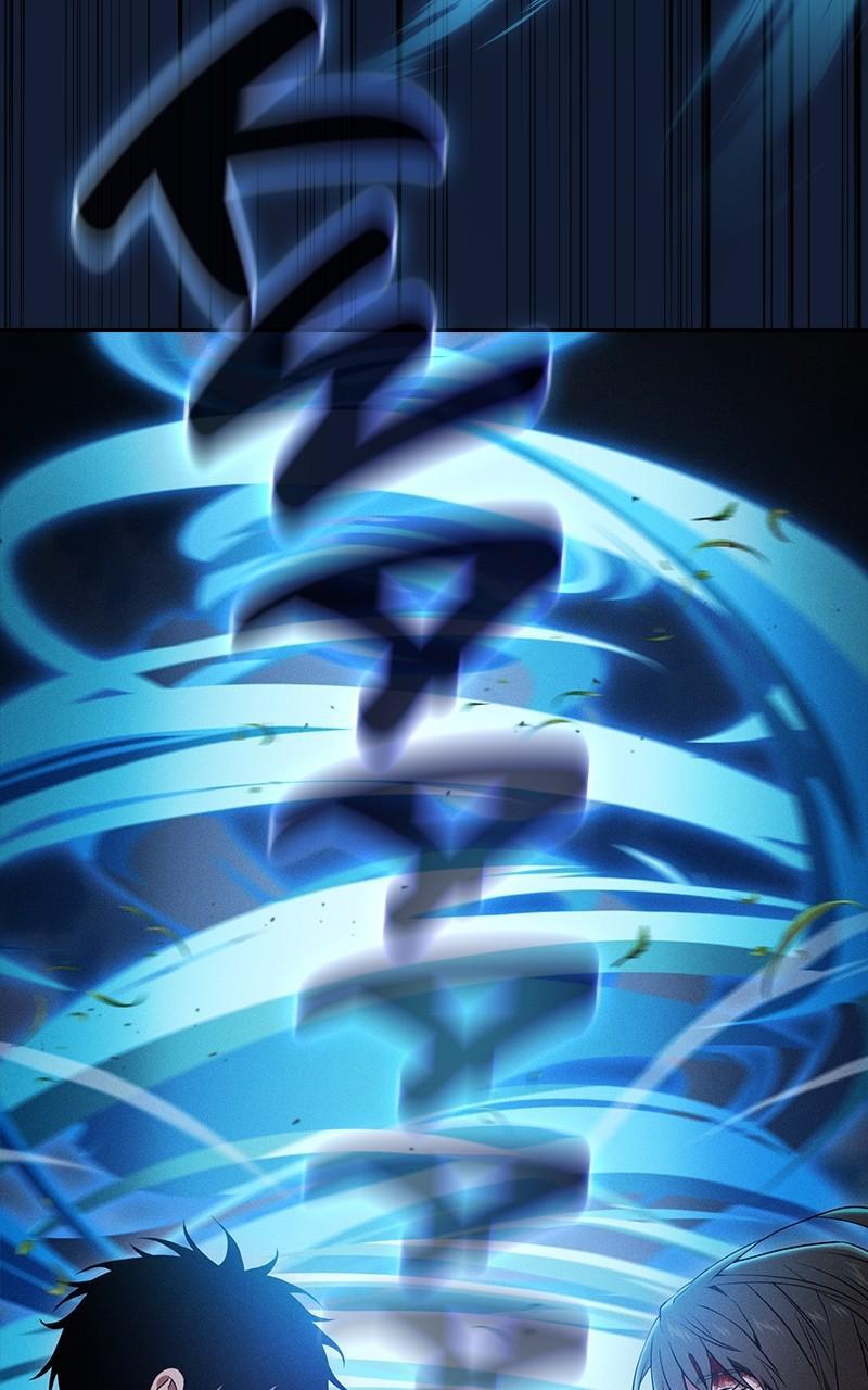 The Academy’s Genius Swordsman Chapter 51 — page 81