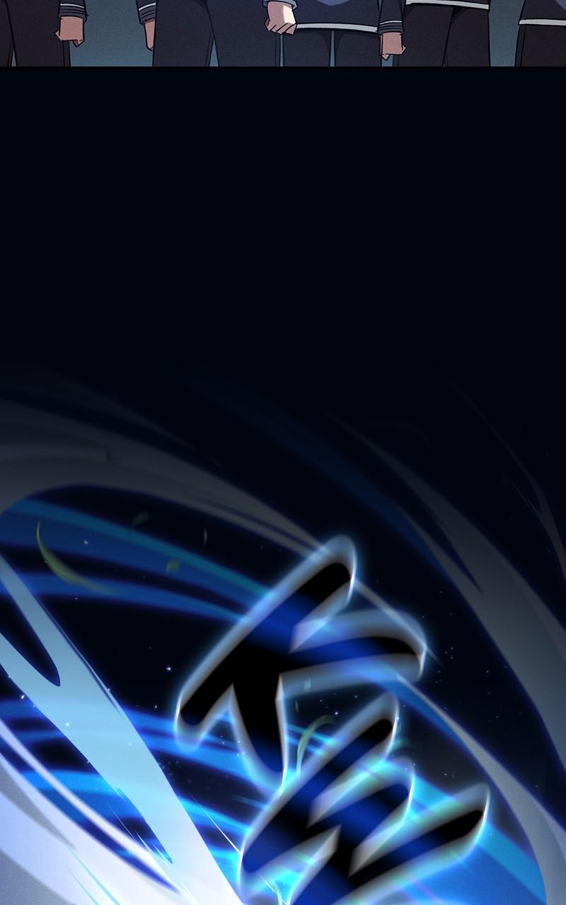 The Academy’s Genius Swordsman Chapter 52 — page 14