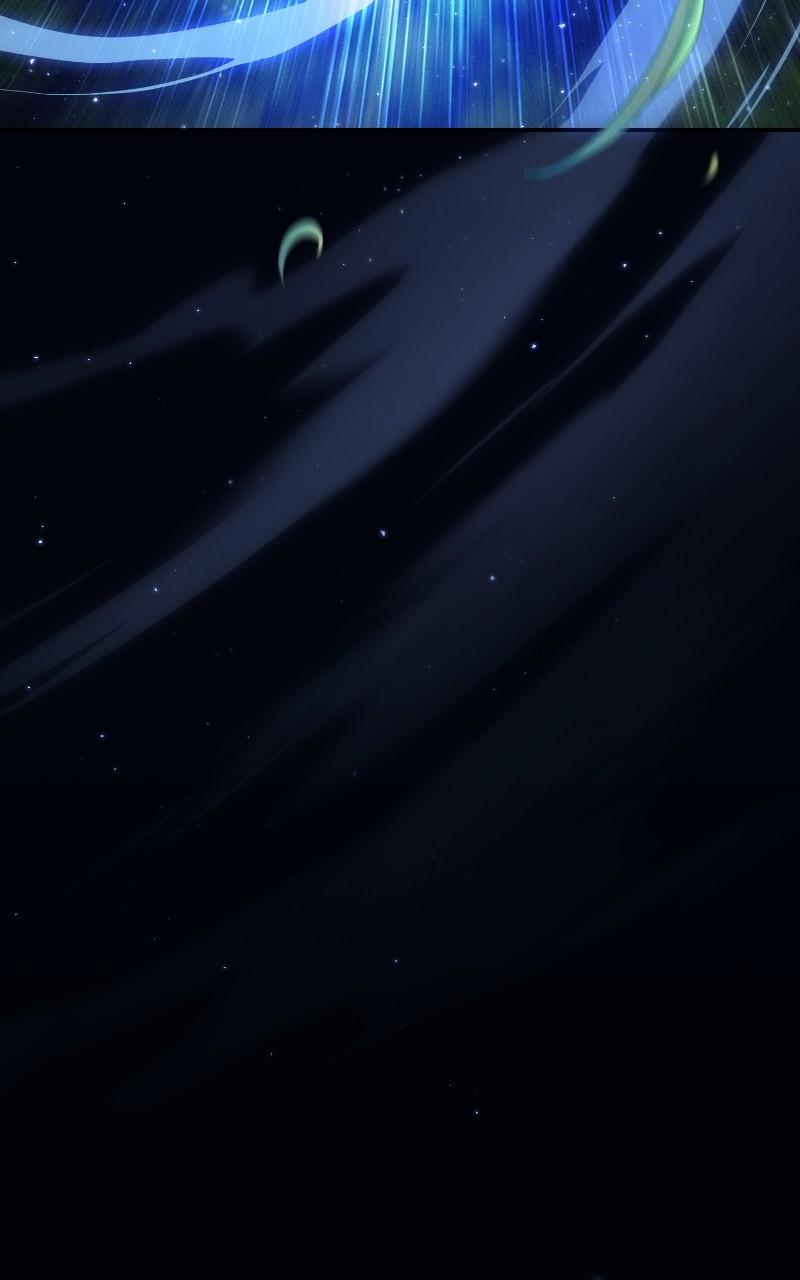 The Academy’s Genius Swordsman Chapter 52 — page 17