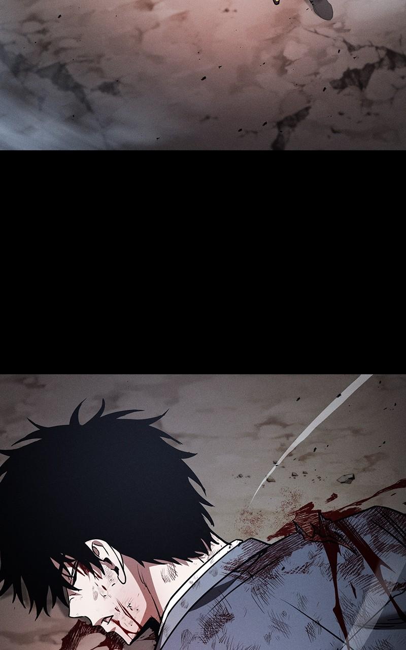The Academy’s Genius Swordsman Chapter 53 — page 132