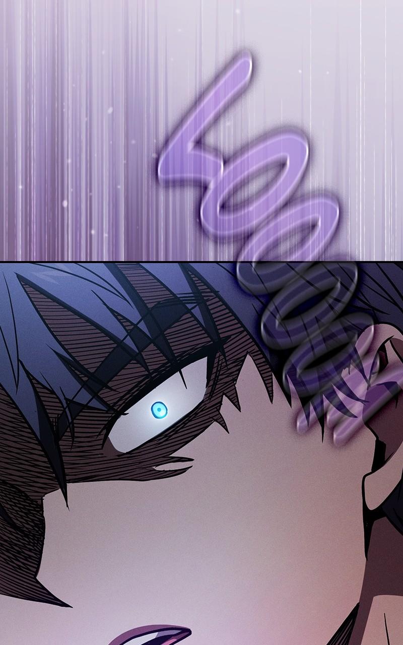 The Academy’s Genius Swordsman Chapter 54 — page 106
