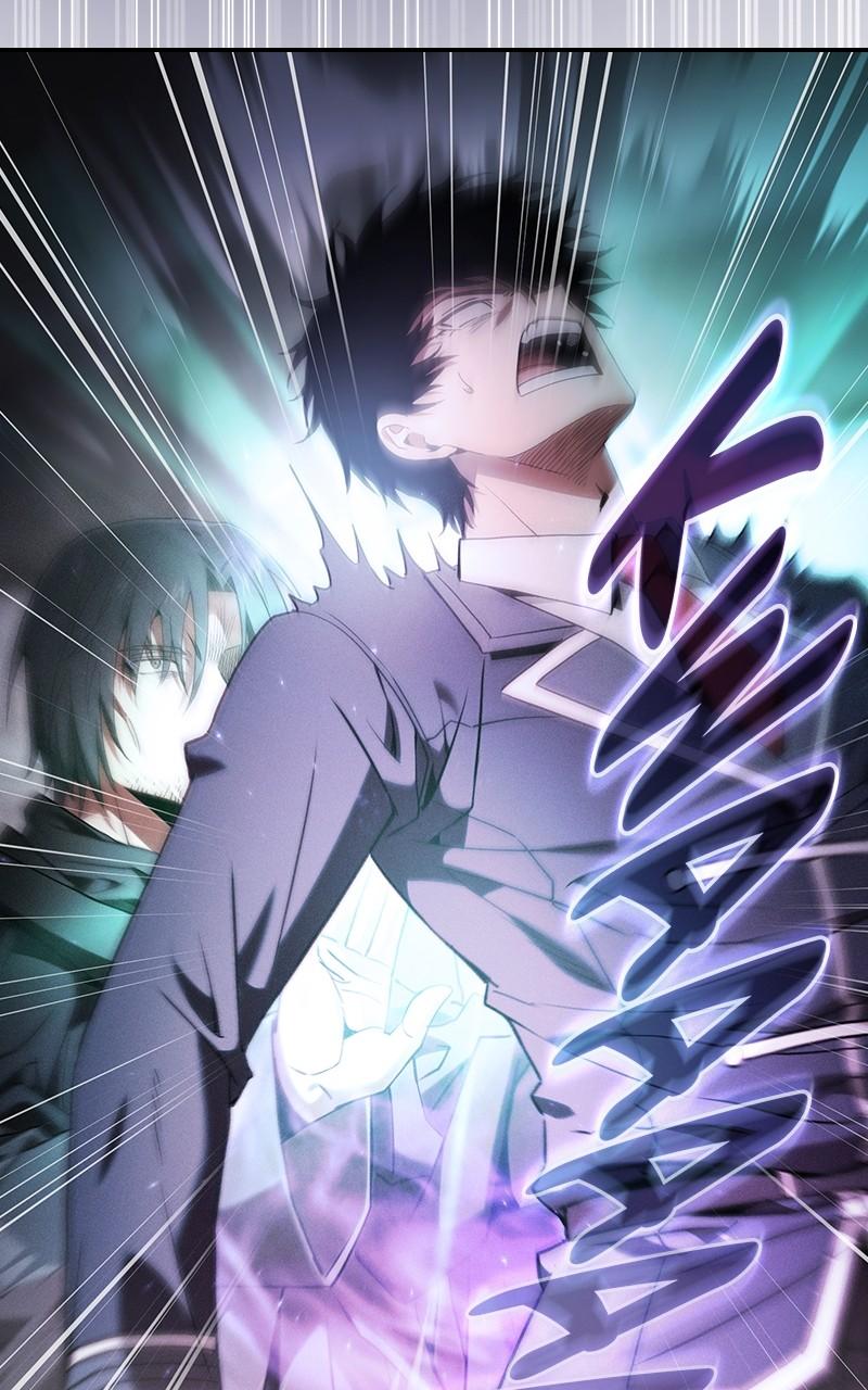 The Academy’s Genius Swordsman Chapter 55 — page 69
