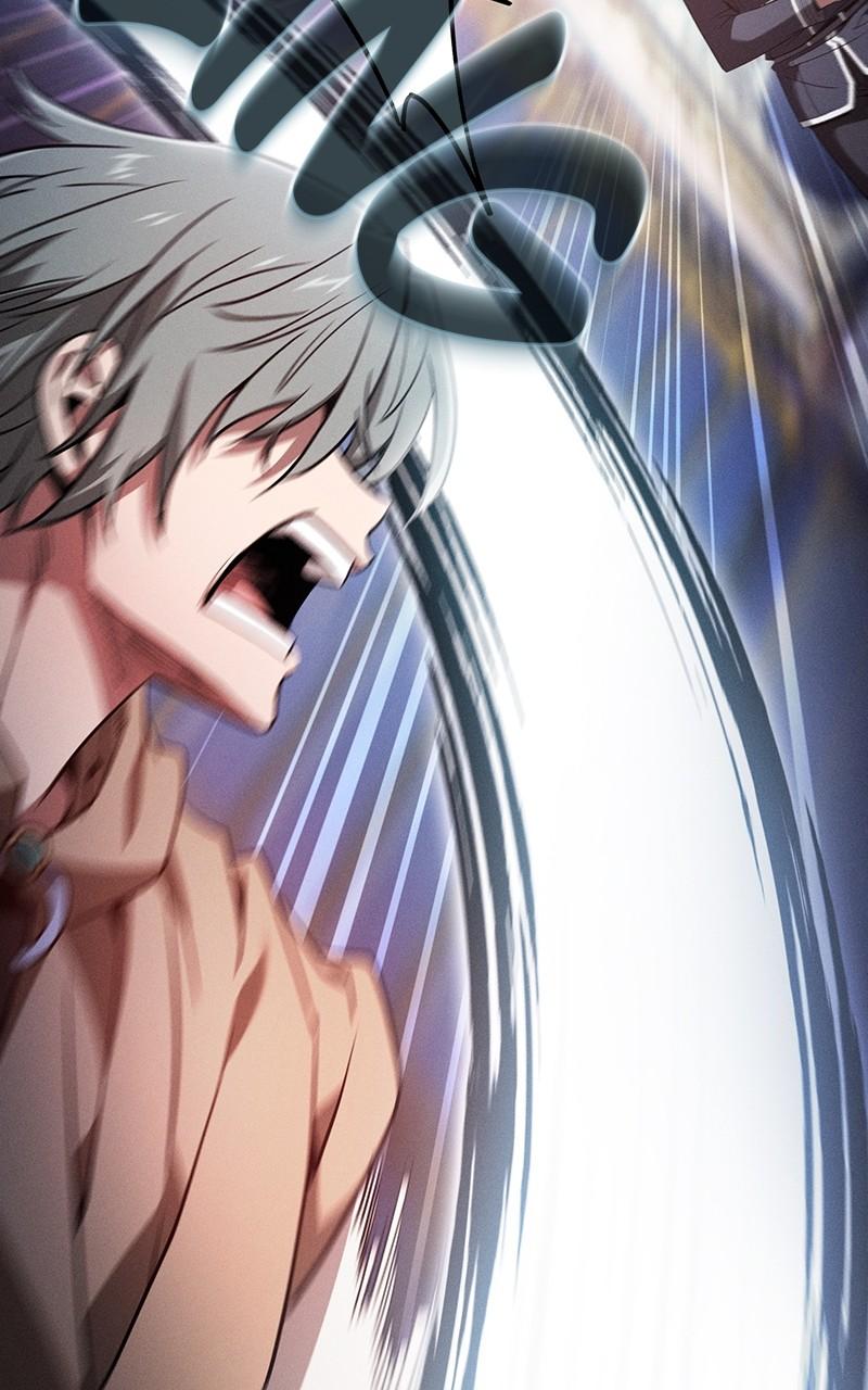 The Academy’s Genius Swordsman Chapter 56 — page 14