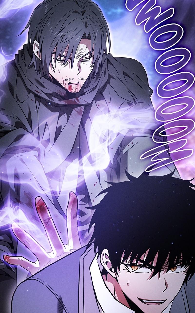 The Academy’s Genius Swordsman Chapter 56 — page 71