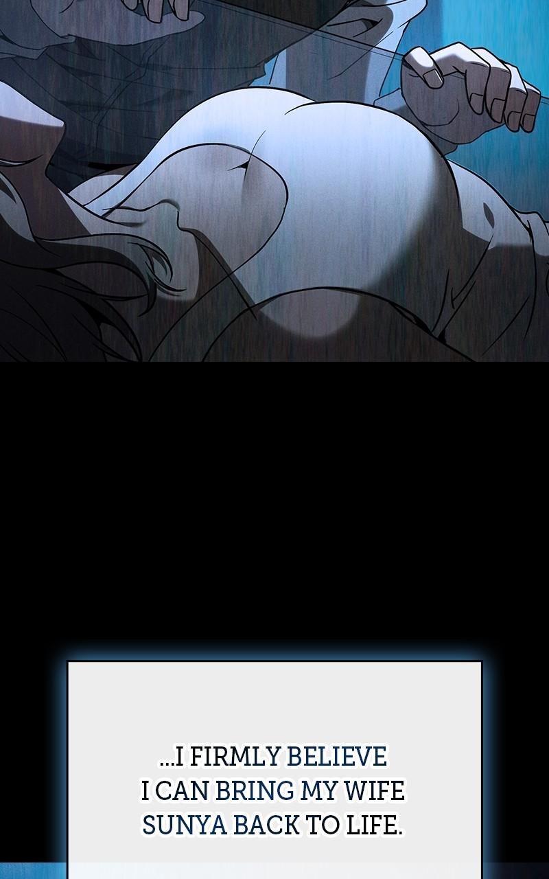 The Academy’s Genius Swordsman Chapter 57 — page 67