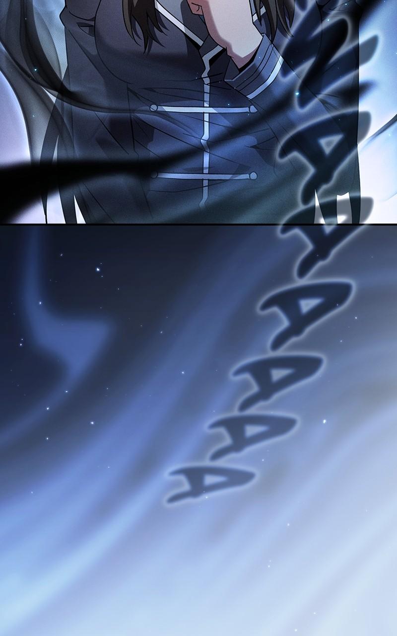 The Academy’s Genius Swordsman Chapter 58 — page 16