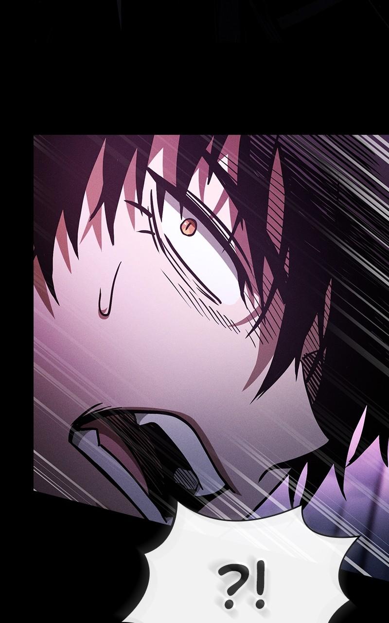 The Academy’s Genius Swordsman Chapter 61 — page 25