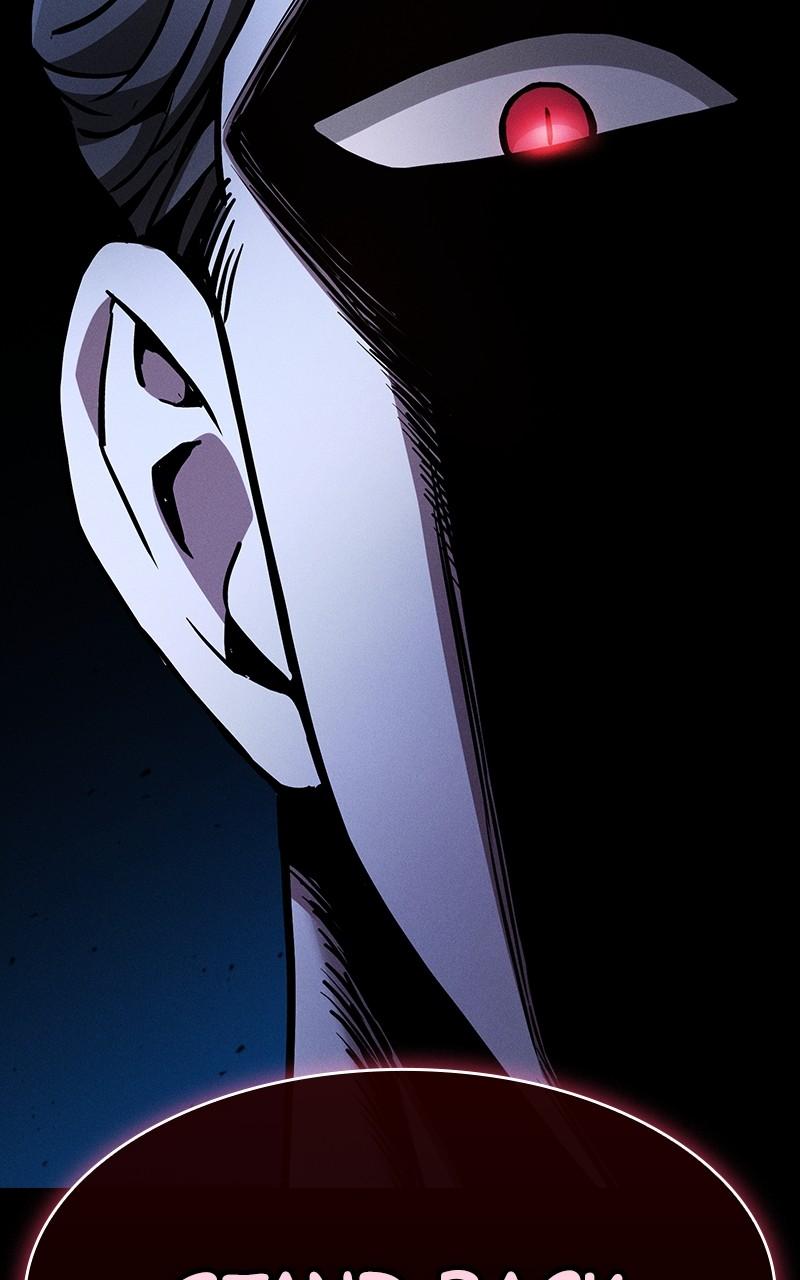The Academy’s Genius Swordsman Chapter 61 — page 27