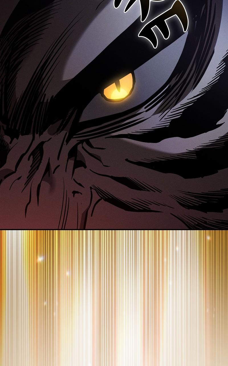 The Academy’s Genius Swordsman Chapter 65 — page 43