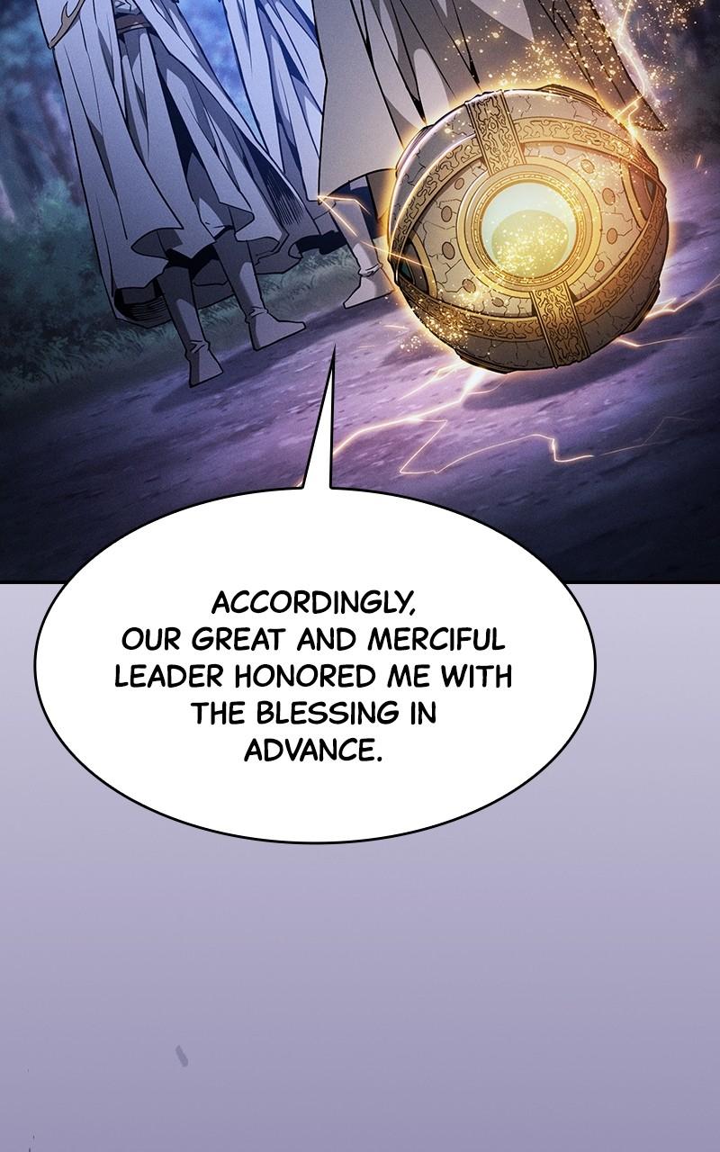 The Academy’s Genius Swordsman Chapter 67 — page 95